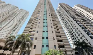 Appartement à Panama à vendre