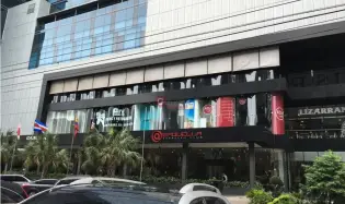 办公室 在 Obarrio 出售