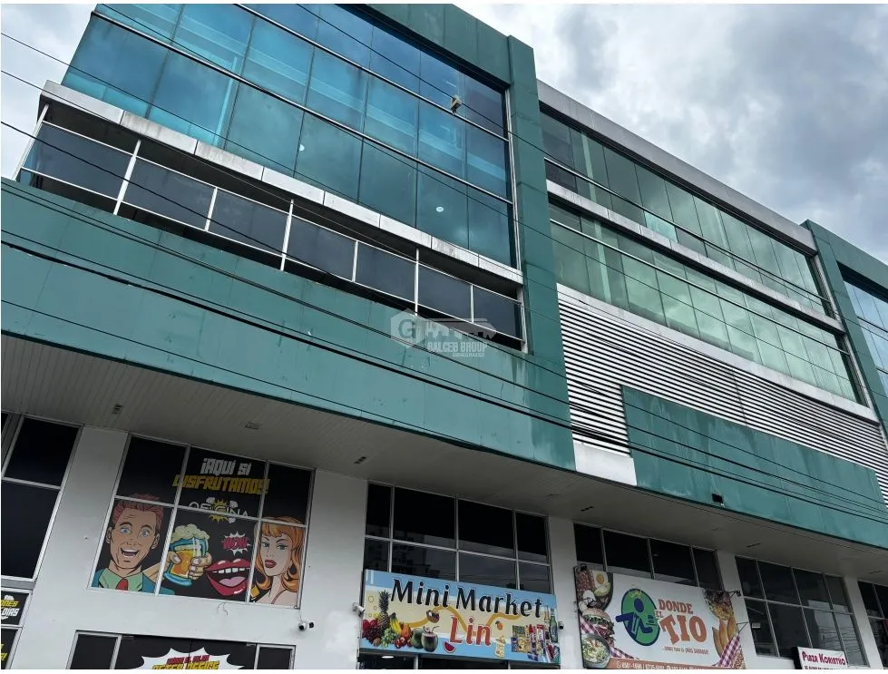 Office for rent in El Carmen
