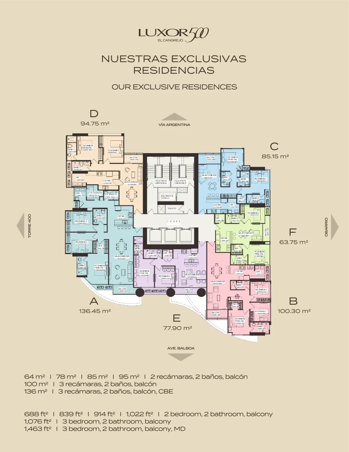 Appartement à El Cangrejo à vendre