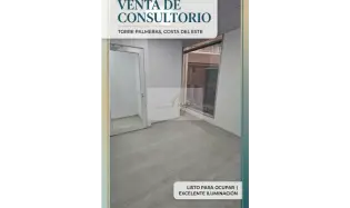 办公室 在 Costa del Este 出售
