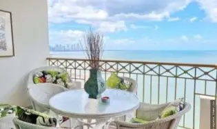 квартира в Punta Pacifica на продажу