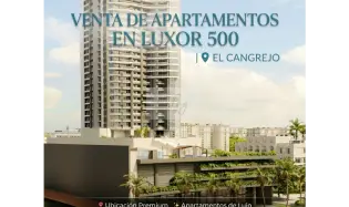 公寓 在 El Cangrejo 出售