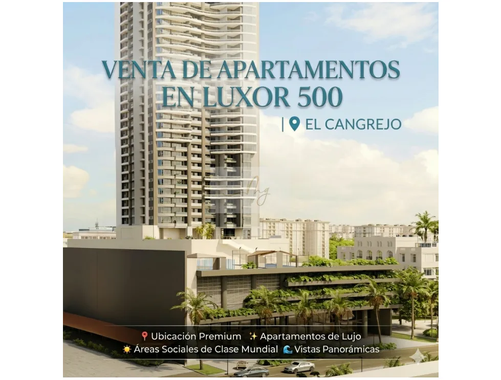 公寓 在 El Cangrejo 出售