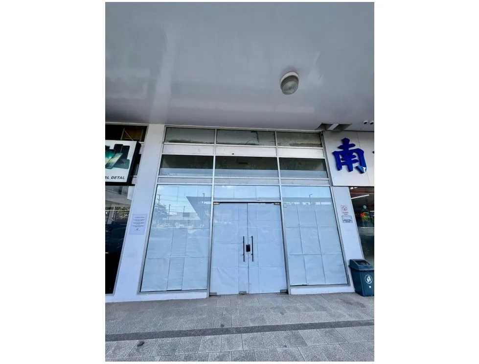 Commercial Space Rental at Condado Business Center. YP