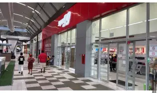 Коммерческое пространство в Tocumen в аренду