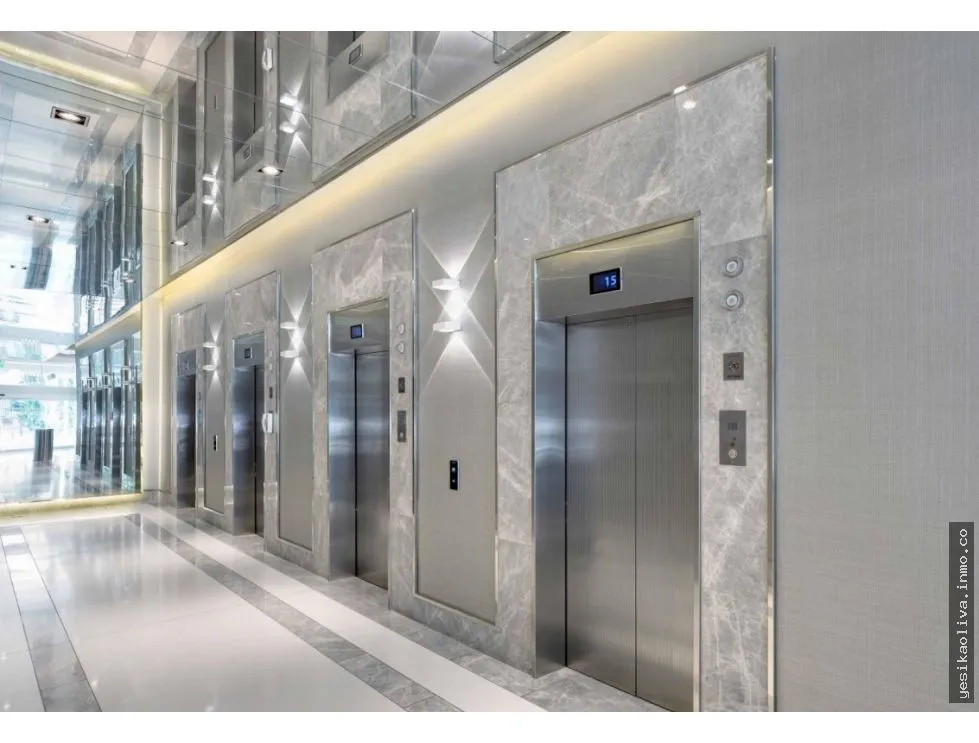 Office for Sale - Obarrio