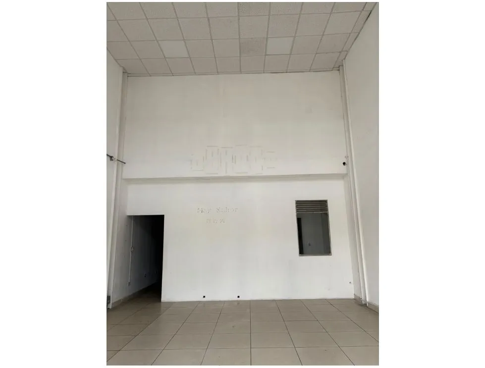 Commercial Space for Rent at Plaza Norte, Altos de Panamá