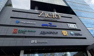 Luxury Offices at Times Square Center, Costa del Este – 201–209 m² (Up to 4 Parking Spaces)