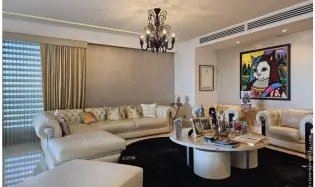 Appartement à Punta Paitilla à vendre