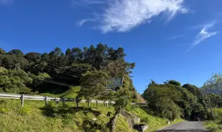 Property with Panoramic Views
