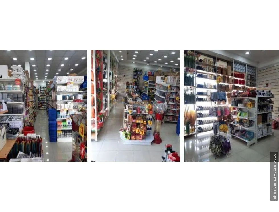 SE VENDE LOCAL COMERCIAL EN CC CHORRERA ONDGO