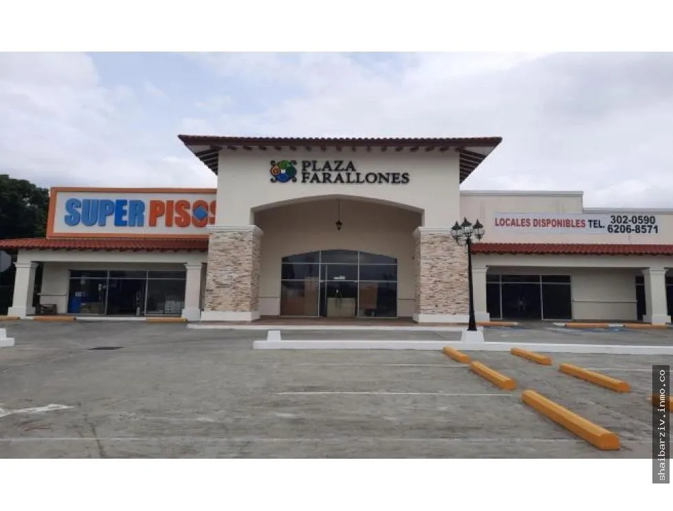SE VENDE LOCAL COMERCIAL EN PLAZA FARALLONES