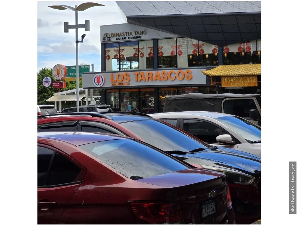 COMMERCIAL PLAZA FOR SALE WITH EXCELLENT RENTAL INCOME POTENTIAL