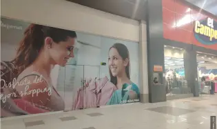 GROUND FLOOR RETAIL SPACES AT MEGAMALL FOR LEASE